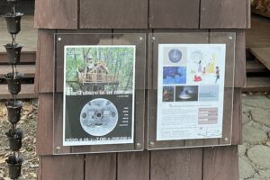 ルオムの森　展示会場の様子