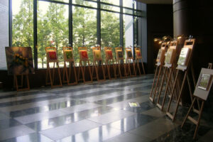 個展 2009/ Gallery at the HYATT